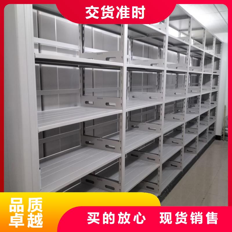 價誠信經(jīng)營【澤信】密集資料鐵皮柜價格公道合理
