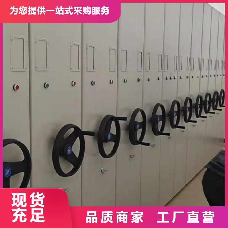 行業(yè)的發(fā)展現(xiàn)狀及方案【澤信】晾片密集柜源頭廠家量大價(jià)優(yōu)