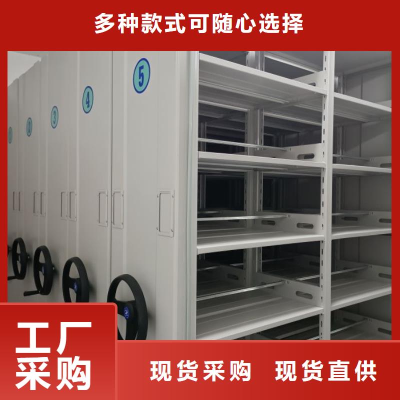 立足实际【泽信】图书馆密集架本地配送