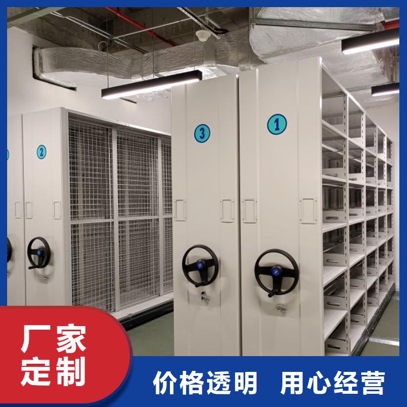 規(guī)格全的書畫密集架品牌廠家同城生產(chǎn)廠家