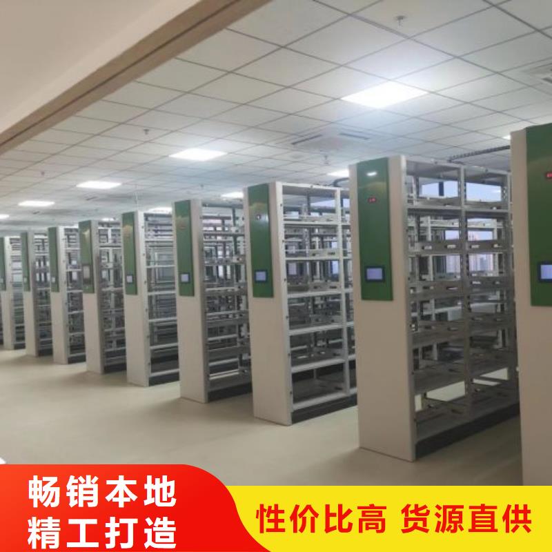 企業(yè)輝煌【澤信】電腦密集架當(dāng)?shù)毓? width=