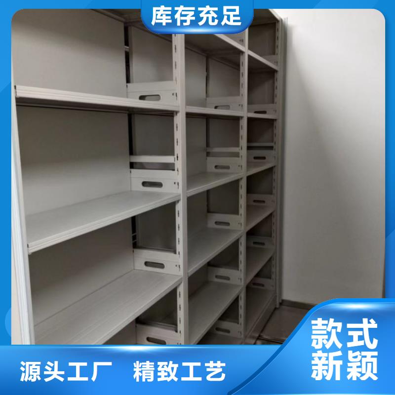 ?施工電話【澤信】人事檔案密集架用品質(zhì)說(shuō)話