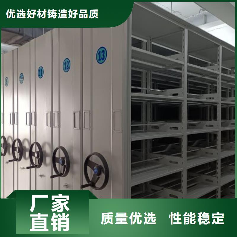 全心服务【泽信】双柱式密集架免费询价