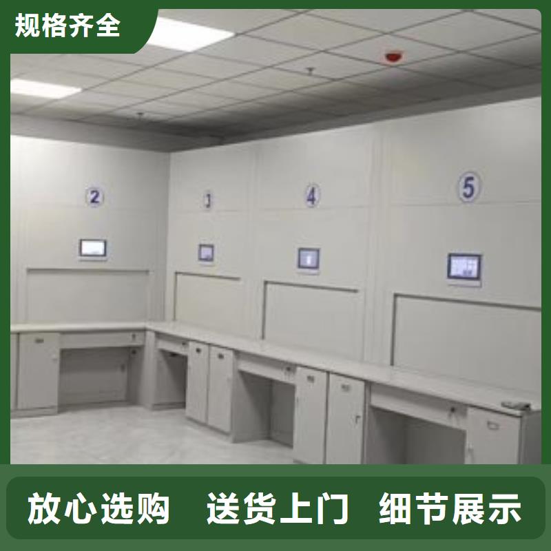 總代【澤信】智能控制檔案柜源頭采購