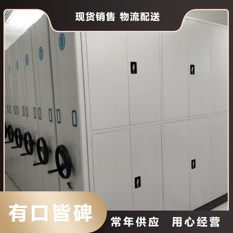 銷售廠家【澤信】檔案資料庫密集架質(zhì)量層層把關