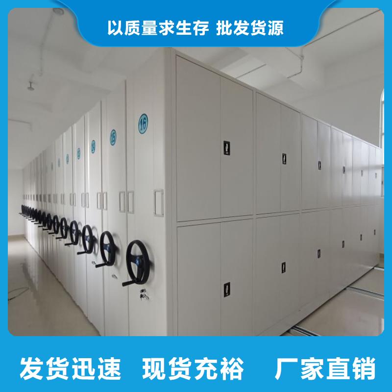 加盟費(fèi)多少【澤信】圖書館密集架當(dāng)?shù)刎浽?></div>
				<h3>加盟費(fèi)多少【澤信】圖書館密集架當(dāng)?shù)刎浽?/h3> 
				<div   id=