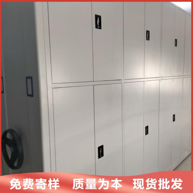 生产厂家怎么选择【泽信】校用密集架全新升级品质保障