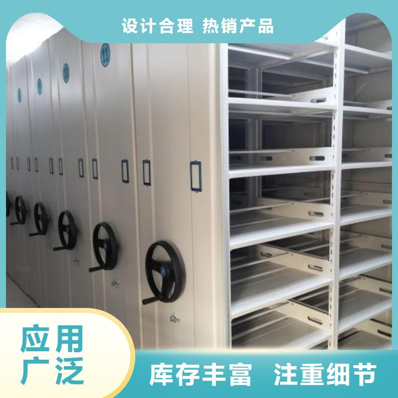 加盟費多少【澤信】箱體式密集架買的放心