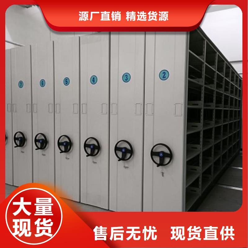鑄造輝煌【澤信】憑證移動密集架打造行業(yè)品質(zhì)