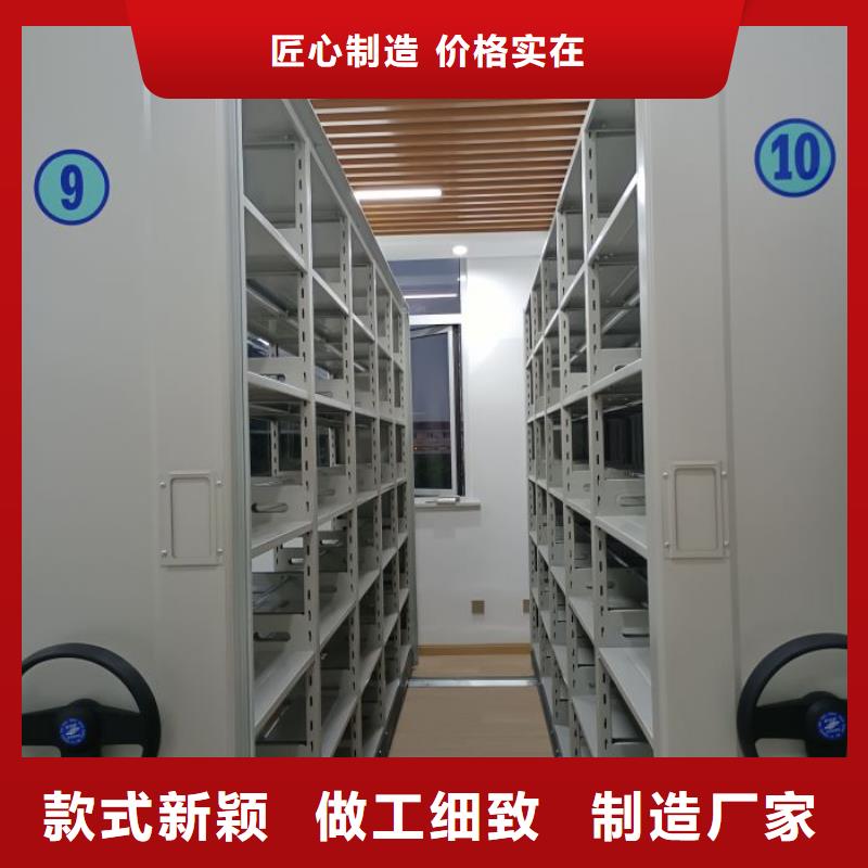 行情預(yù)測(cè)【澤信】自選層檔案柜工廠批發(fā)