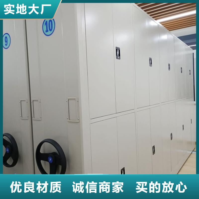 現(xiàn)狀和發(fā)展趨勢(shì)預(yù)測(cè)【澤信】自動(dòng)選層柜同城公司
