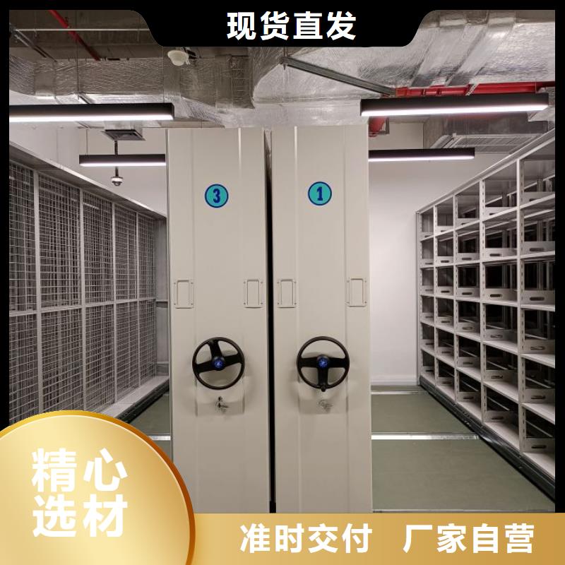 供應(yīng)信息【澤信】智能型電動(dòng)密集架產(chǎn)品優(yōu)良