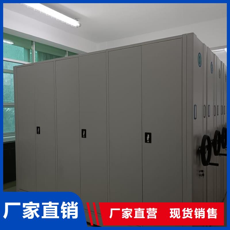 ?溝通合作【澤信】手搖動密集架實力廠商