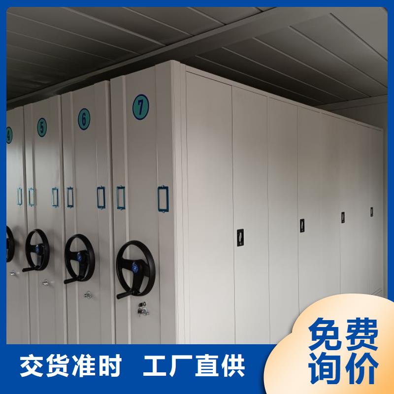 信为本【泽信】钢制手动密集柜品质服务诚信为本
