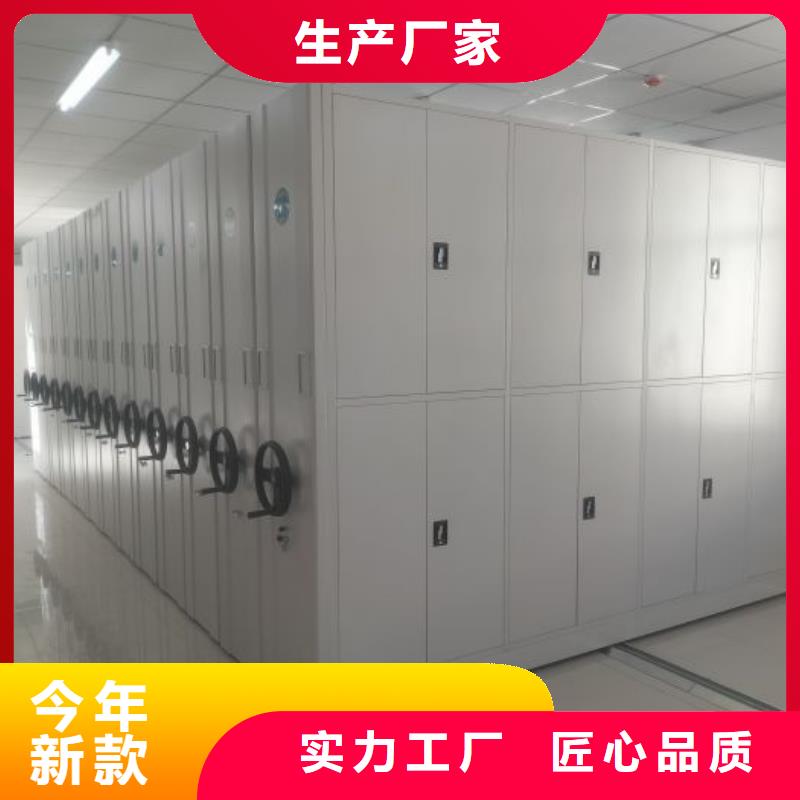 銷售公司【澤信】鋼制密集柜現(xiàn)貨滿足大量采購(gòu)