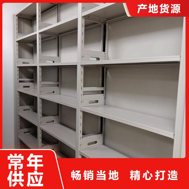 哪里有銷售【澤信】箱式密集柜精品優(yōu)選