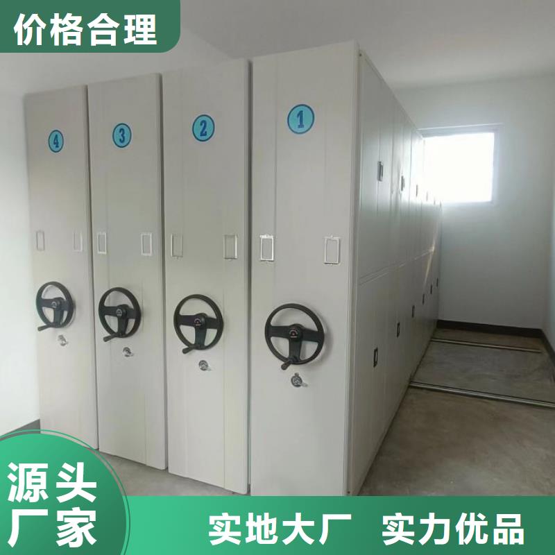 主要功能與優(yōu)勢【澤信】手搖文件柜實力商家