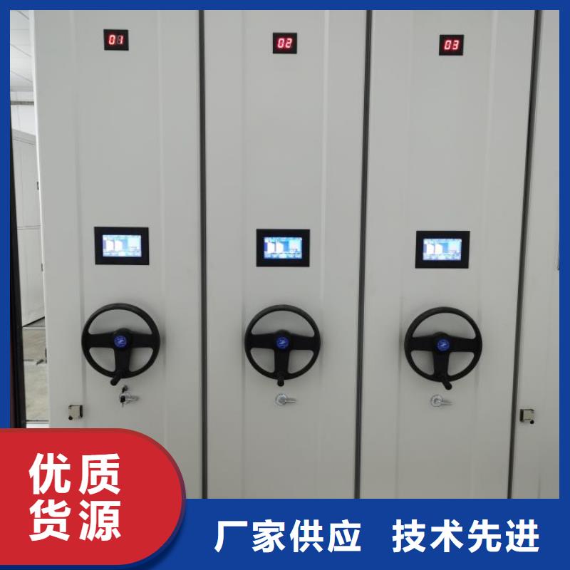 企業(yè)列表【澤信】智能電動(dòng)密集柜本地配送