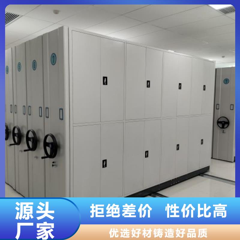 ​供应信息【泽信】密集书柜同城品牌