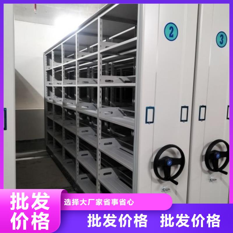 贏得客戶(hù)【澤信】搖把式手動(dòng)密集架多年實(shí)力廠家