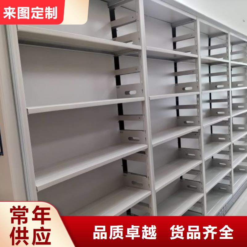 产品的广泛应用情况【泽信】移动式密集柜卓越品质保障