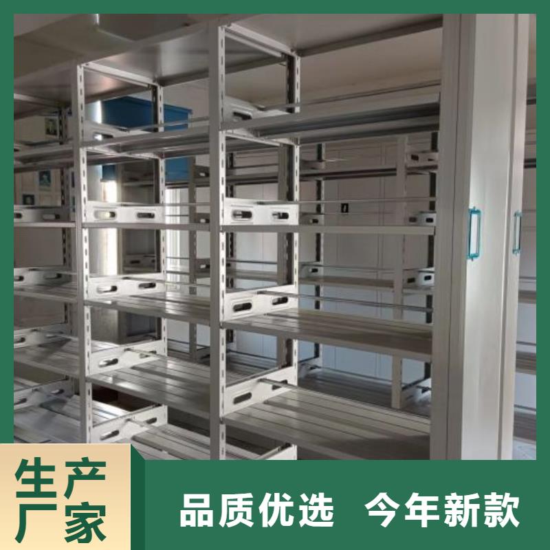 行業(yè)分析【樺平】密集型檔案資料柜同城品牌