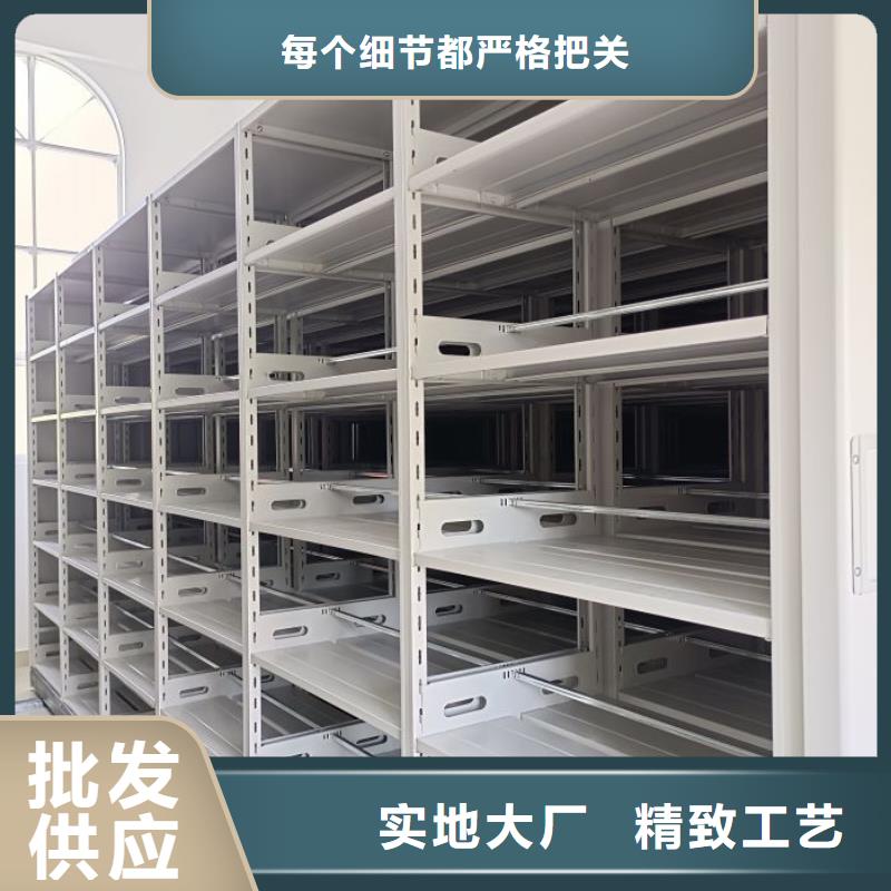 技術(shù)爭先【澤信】移動(dòng)檔案架服務(wù)始終如一