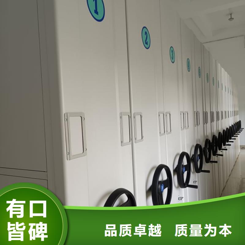 抱诚守真【泽信】光盘密集柜高标准高品质