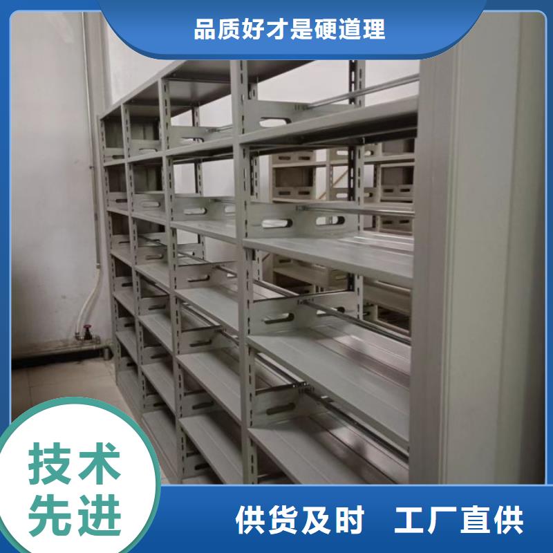 咨詢優(yōu)惠【澤信】檔案架密集柜品牌企業(yè)