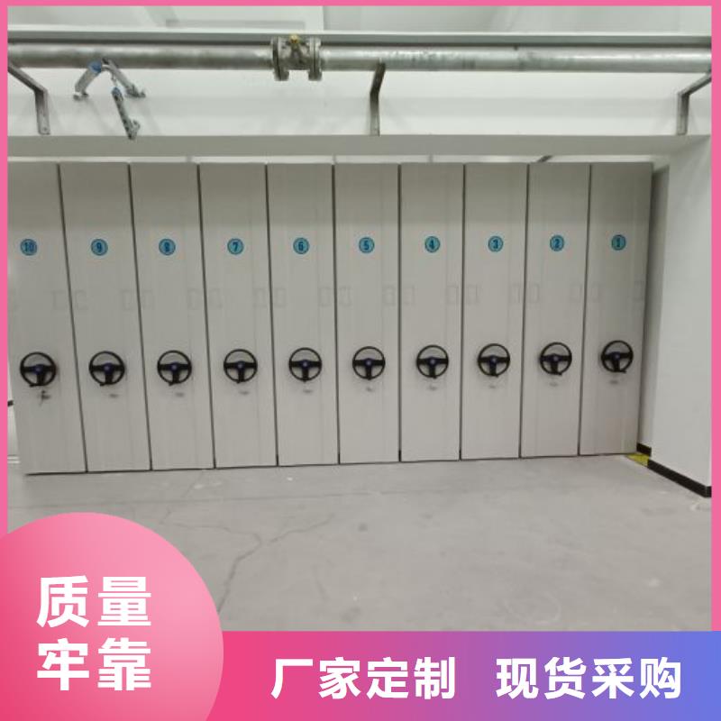 功能及特點產(chǎn)品的選用原則有哪些【澤信】半封閉式移動密集架質(zhì)檢合格發(fā)貨