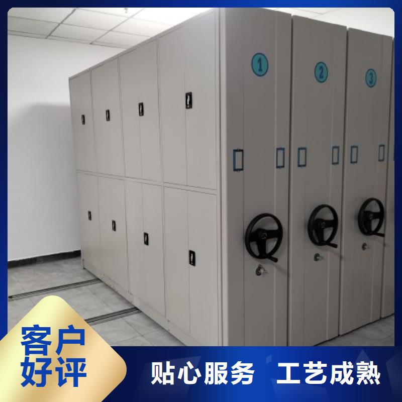 维修保养【泽信】铁皮密集柜优选好材铸造好品质