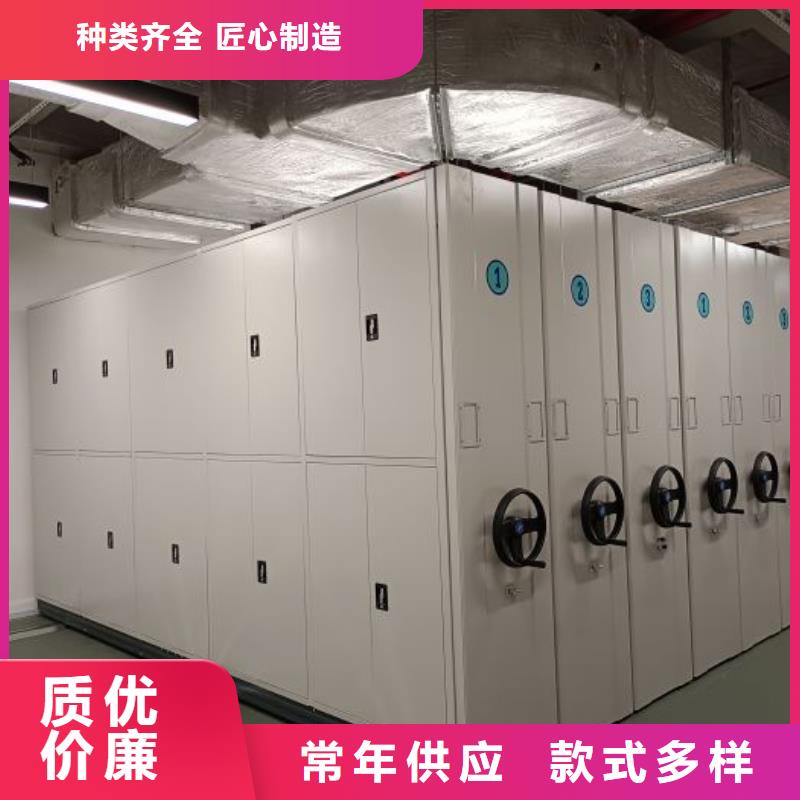 贏得客戶【澤信】檔案文件密集架同城供應(yīng)商