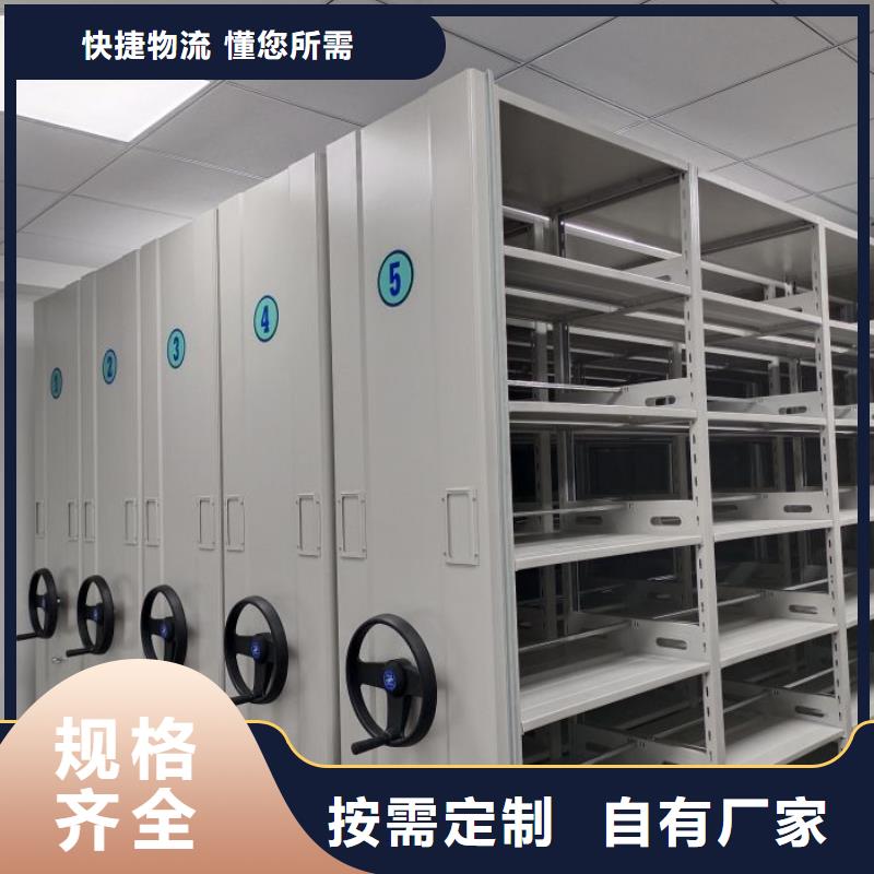 廠家服務(wù)【澤信】圓盤式檔案密集架產(chǎn)品優(yōu)勢特點
