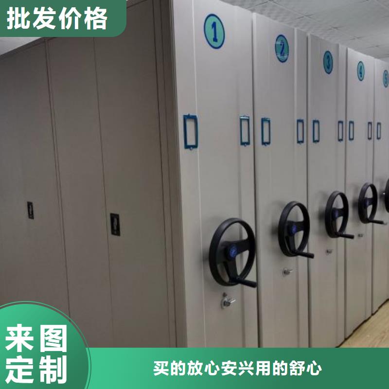 新的滿意【澤信】智能病歷檔案密集架當(dāng)?shù)胤?wù)商
