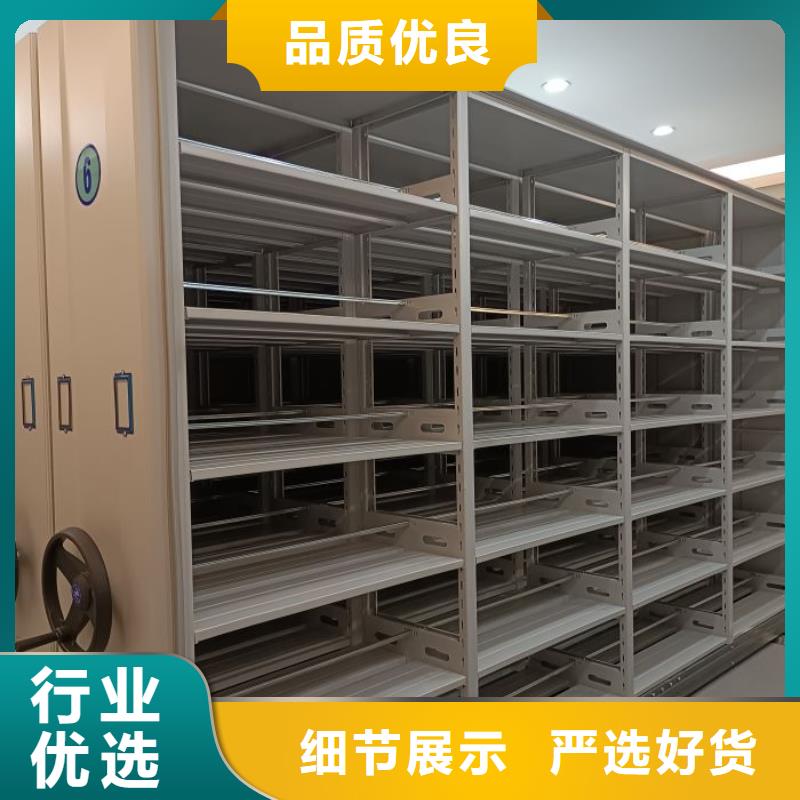 现状和发展趋势预测【泽信】可移动档案存放密集架市场行情