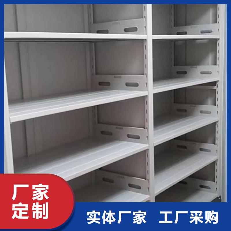 相关信息【桦平】字画密集柜实力优品