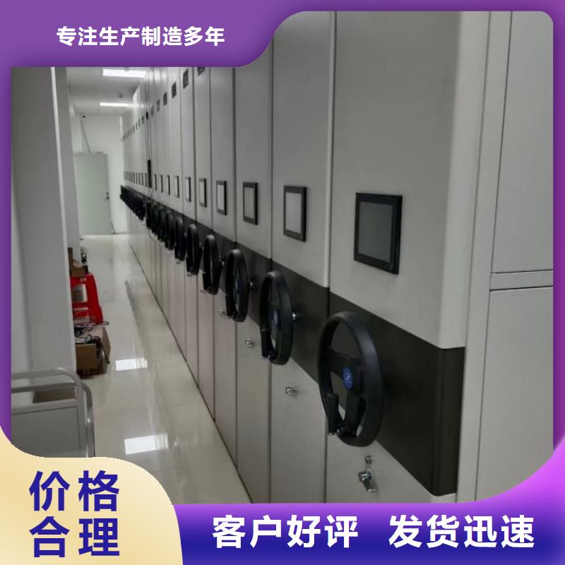 行業(yè)的發(fā)展契機(jī)與方向【澤信】密集書柜專注生產(chǎn)N年