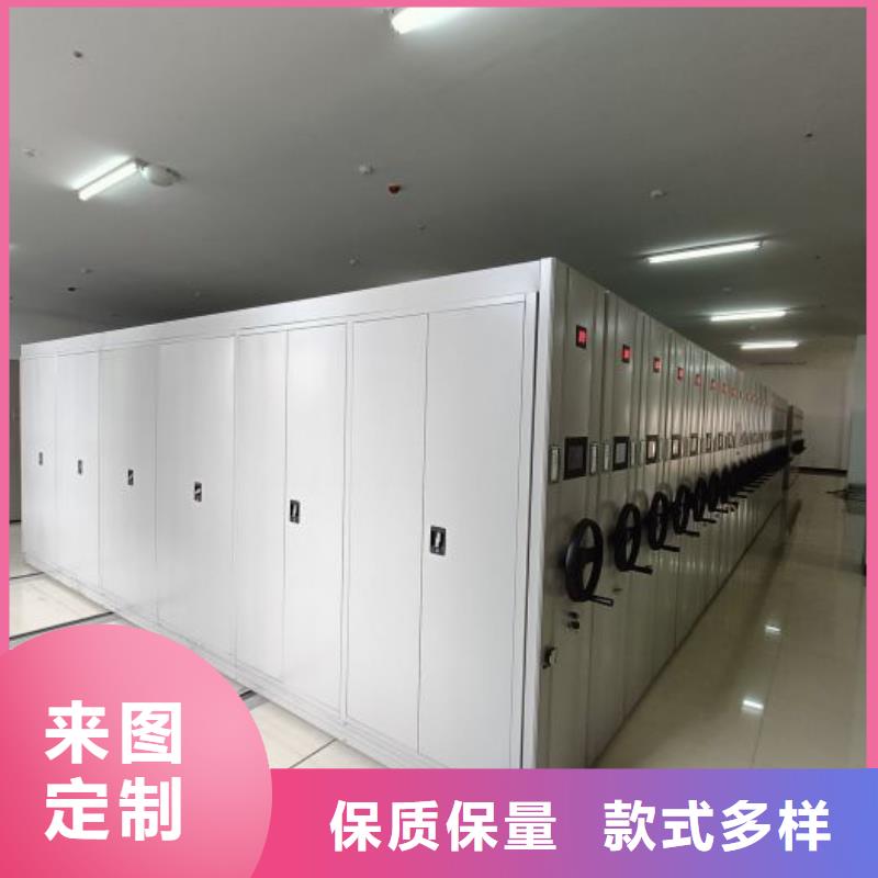 改造升級(jí)【澤信】密集型檔案資料柜物流配貨上門(mén)
