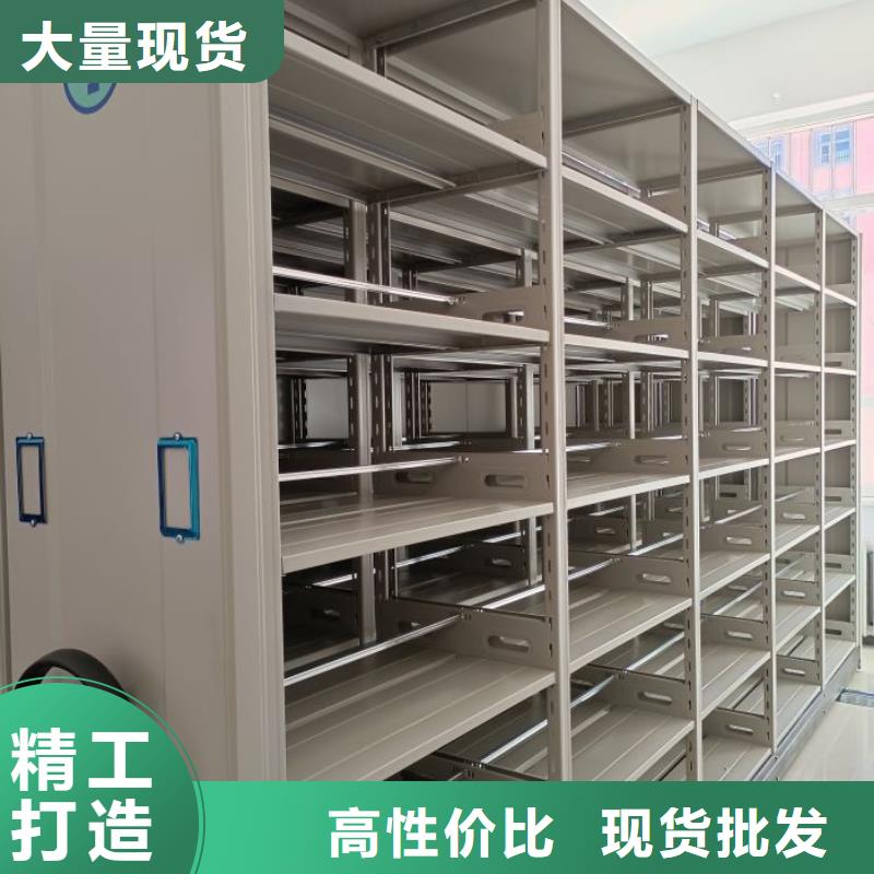 哪個(gè)性能好【澤信】智能式表庫密集柜優(yōu)質(zhì)材料廠家直銷