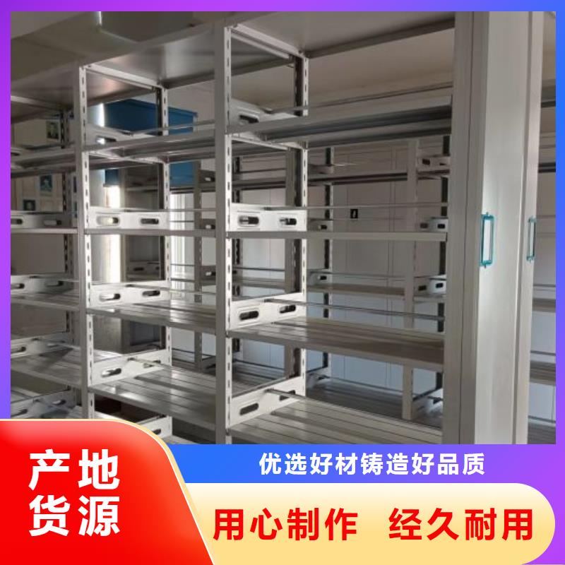 哪里銷售【澤信】自動(dòng)選層柜當(dāng)?shù)毓?></span>
<div   id=