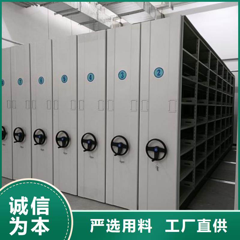 交易市场【泽信】智能电动密集柜同城服务商