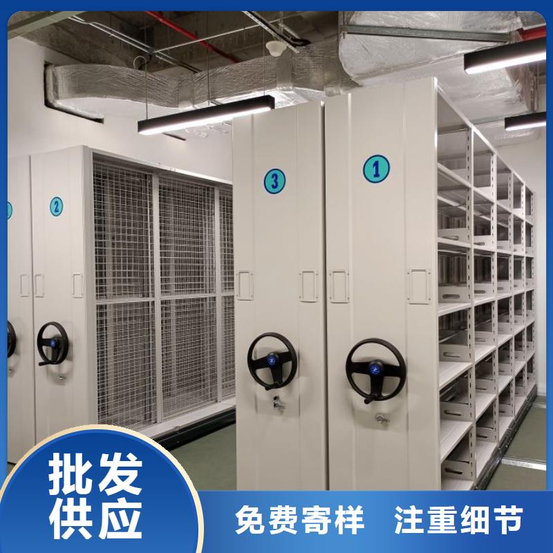 增創(chuàng)優(yōu)勢【澤信】檔案室五層檔案架貨品齊全