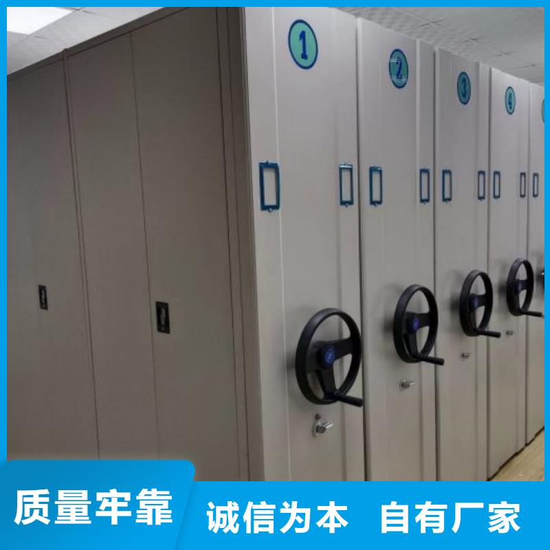 求实创造【泽信】档案室档案架优良材质
