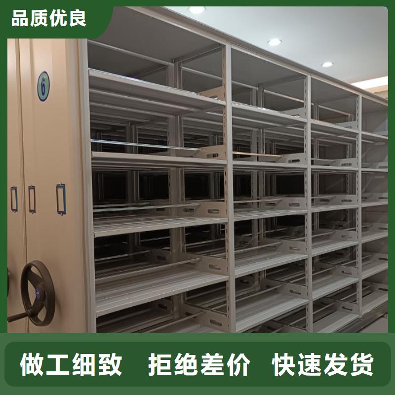 ​创造为魂【泽信】档案室资料密集架应用领域