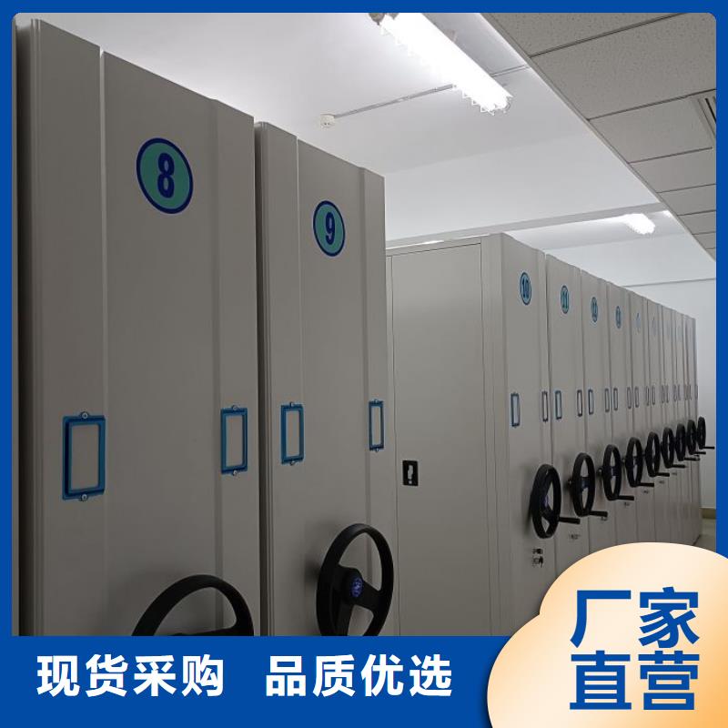 誠信立足【澤信】檔案館密集柜發(fā)貨及時