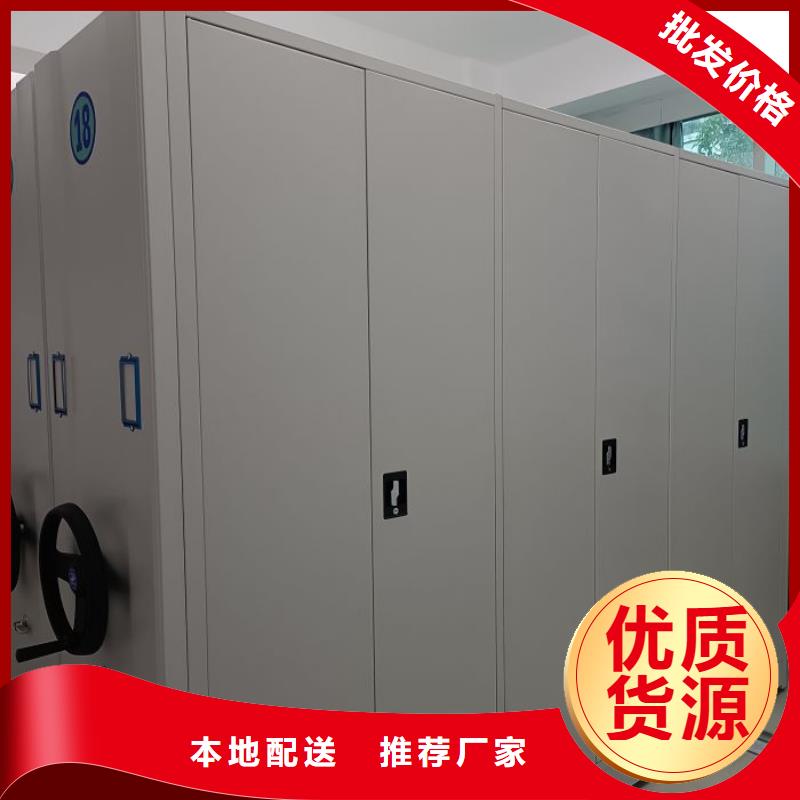 厂家的创造改变格局【泽信】加固型密集架免费询价