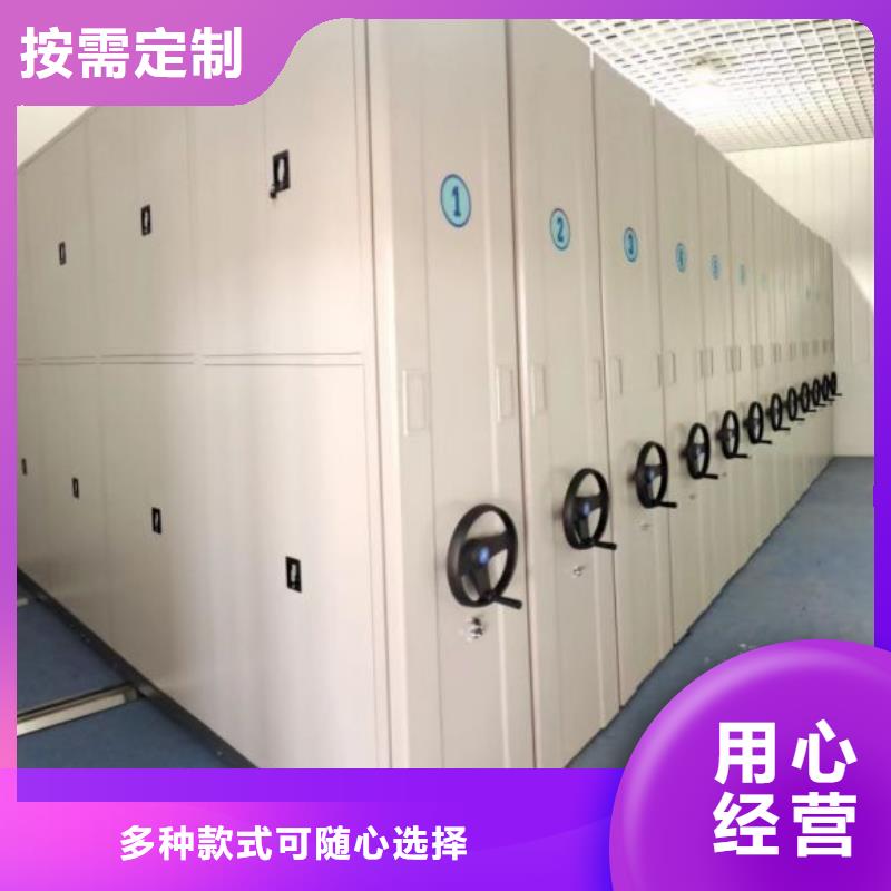 為您服務(wù)【澤信】網(wǎng)片式油畫密集架從廠家買售后有保障