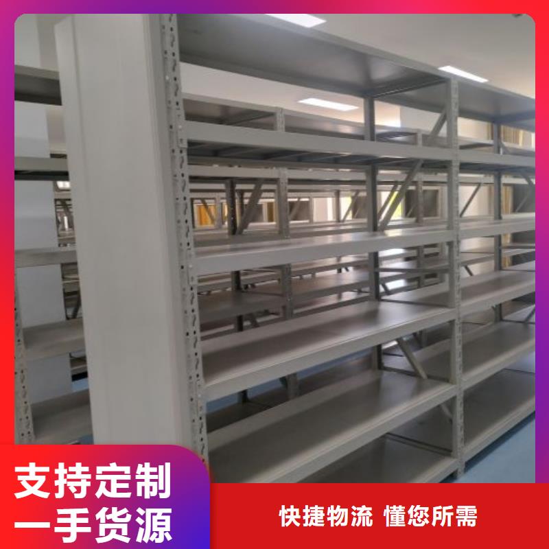 名副其實【澤信】智能表庫密集柜當?shù)厣a(chǎn)商