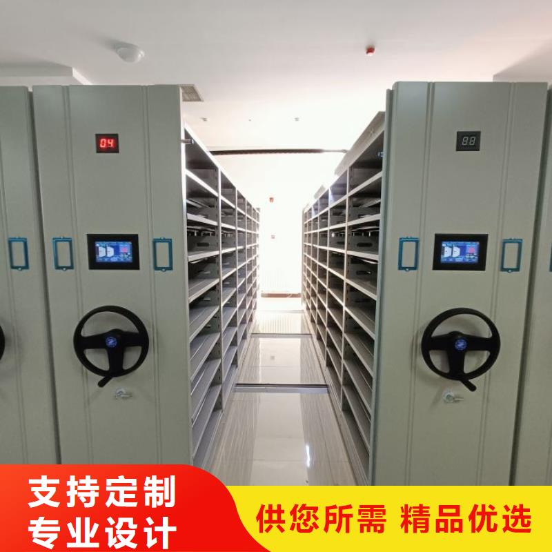 电动自动密集架收费标准价格实在