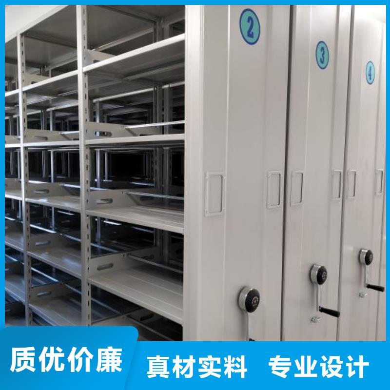 價行情【澤信】檔案移動密集架無中間商廠家直銷